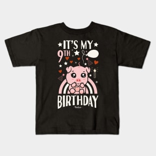 It's My 9th Birthday Pig Kids T-Shirt